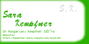 sara kempfner business card